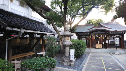 Samuhara Shrine
