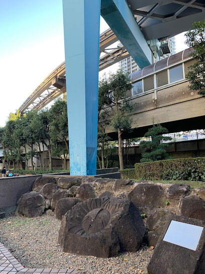 Hamasaki Park