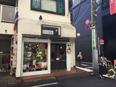 Niji Gallery