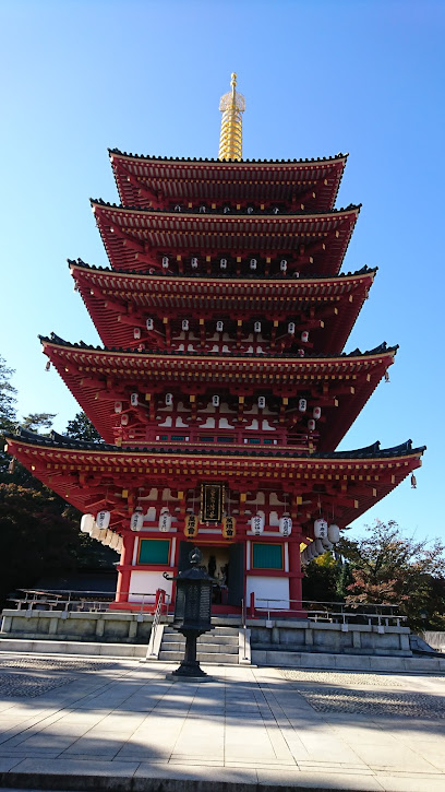 Okunitama Jinja