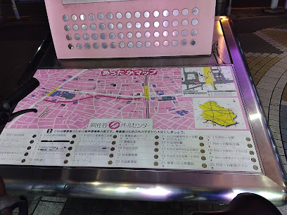 阿佐ヶ谷の由来