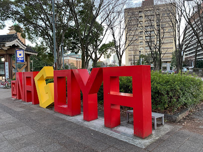 @Nagoya Monument