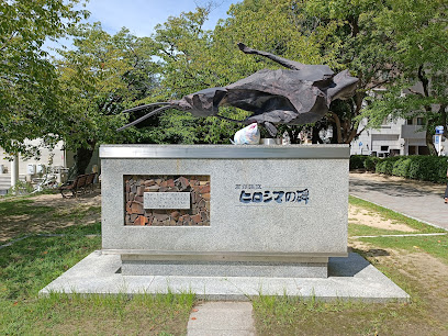 A-Bomb victim-The monument of Hiroshima