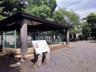 Koigakubo East Heritage Site