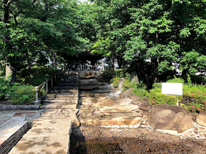 Arakawa Park