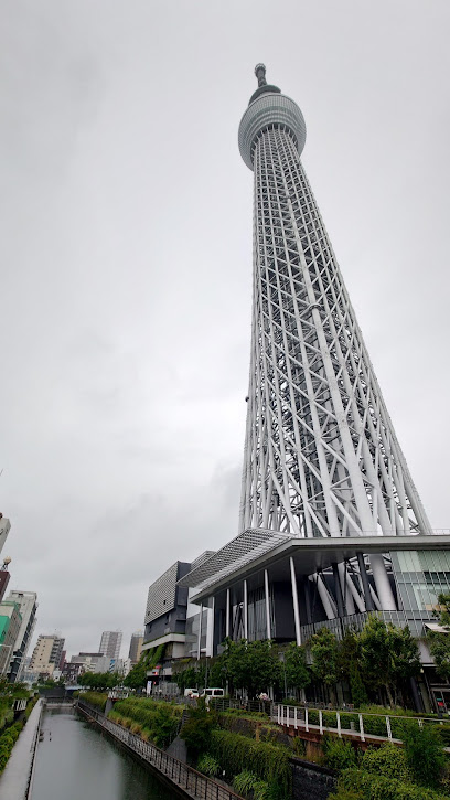 Oshinari Park