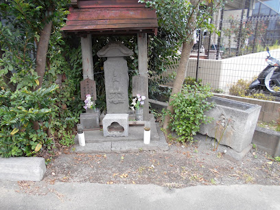 青面金剛庚申塔