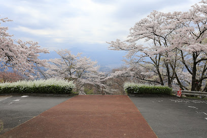 Minoyama Park