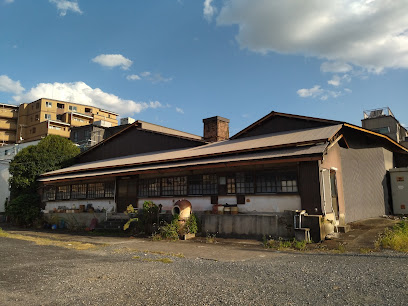 Kyoto-style Climbing Kiln (Fujihira Climbing Kiln)