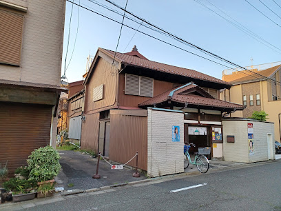 Hōrai-yu