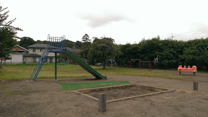 Yakushi Children's Park