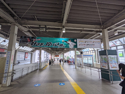 Kokubunji Station