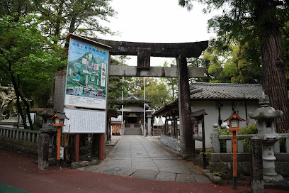 Iimori Shrine