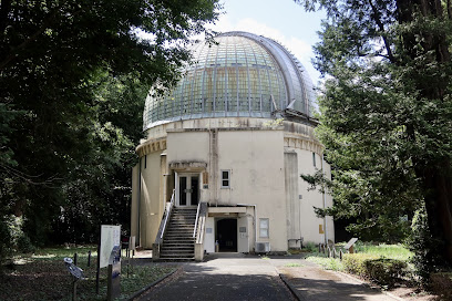 Observatory History Museum (65 cm Telescope Dome)