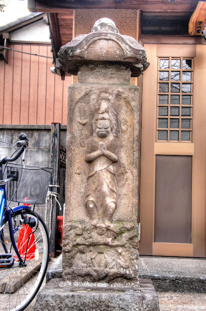 愛染院 墓地