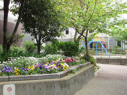 Motomachikita Park