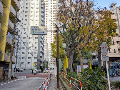 Shinjuku City Hanazono East Park