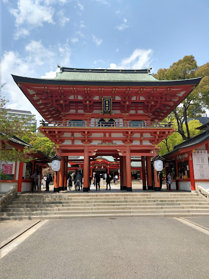 2nd Torii