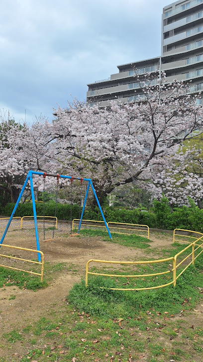 Iwaya Park