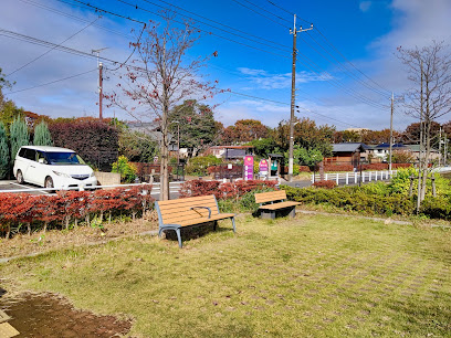 Agriculture Fureai Park