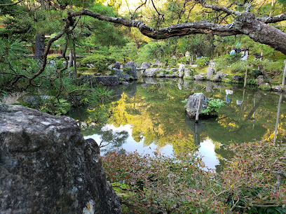 Ouchi Stone