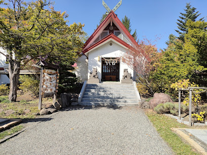 Kamiteine Shrine