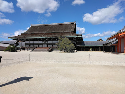Ainomachi Entrance