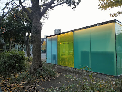 Harunogawa Community Park