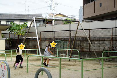 Senden Park