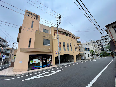 Yanagi-yu Public Bath