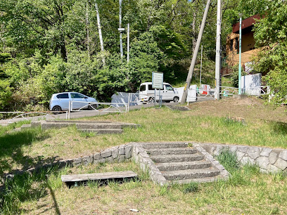 Tenjinyama Park