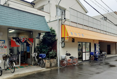 Kiritsubo Hot Spring