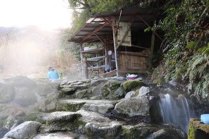 Hebinoyu