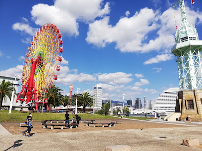 Harborland Park