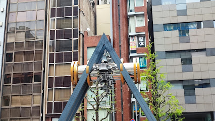 Bell of Peace