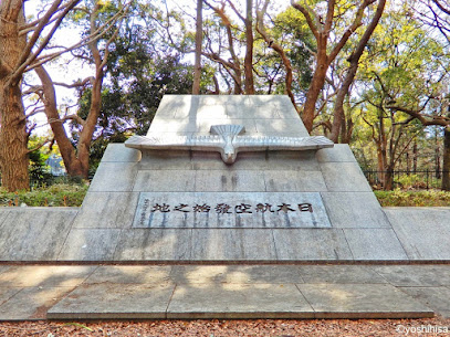 First Flight Monument