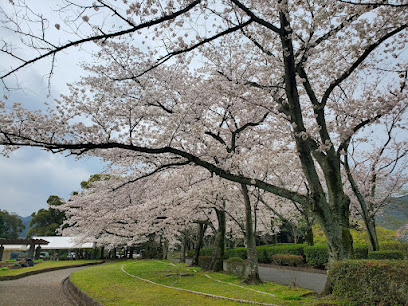 Hanahataengei Park