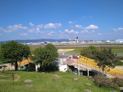 Itami Sky Park
