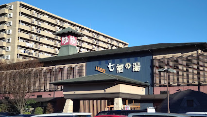 Shichifuku No Yu