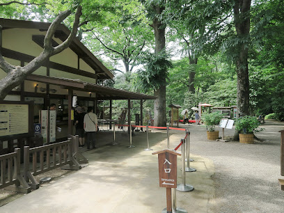 Rikugien Gardens Service Center