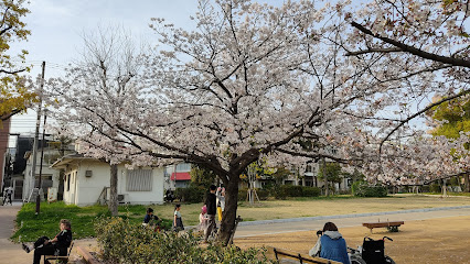 Arata Park