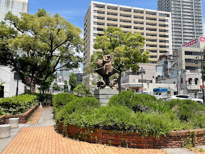 ポートセンター街園