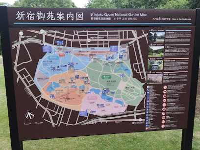 新宿御苑