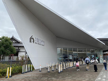 Kyoto Railway Museum