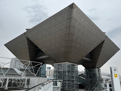 Tokyo Big Sight South Exhibition Hall Rooftop Terrace