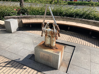 おポンプ様