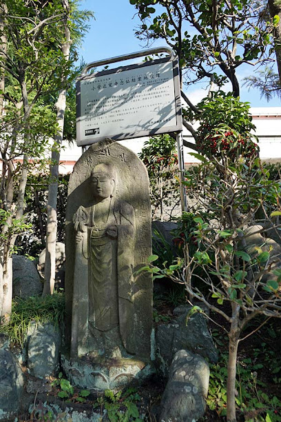 Nenbutsu Kesshu Jizo Statue