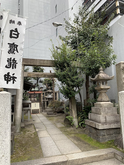 Yanagisato Shrine