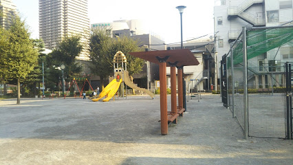 Ebisu South 1 Park (Squid Park)