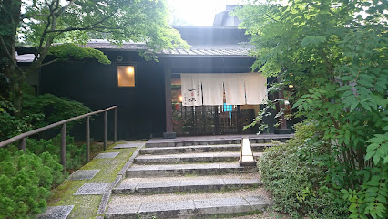 Kamikata Onsen Ikkyu